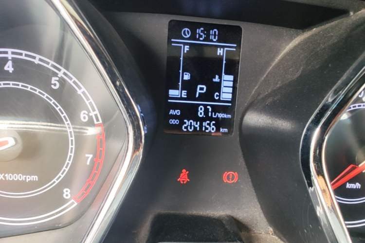 Used JAC Group Refine S2 2015 1.5L CVT Luxury Smart Version Odometer Close Up