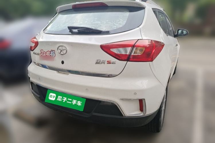 Used JAC Group Refine S2 2015 1.5L Manual Luxury Smart Model Rear