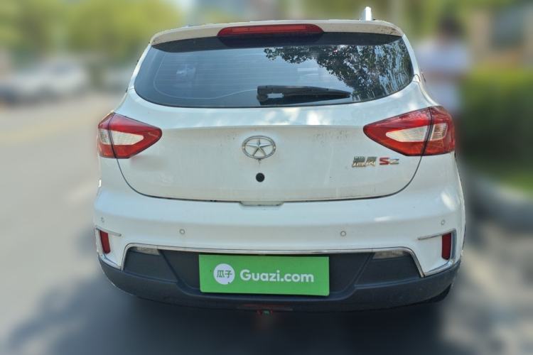 Used JAC Group Refine S2 2015 1.5L Manual Luxury Smart Model Rear