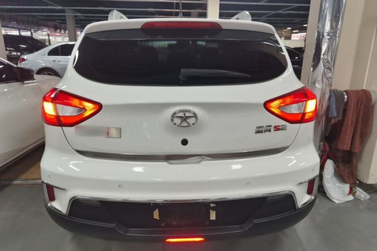 Used JAC Group Refine S2 2015 1.5L Manual Luxury Model Rear