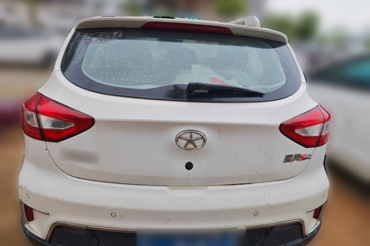 Used JAC Group Refine S2 2015 1.5L Manual Luxury Smart Model Rear