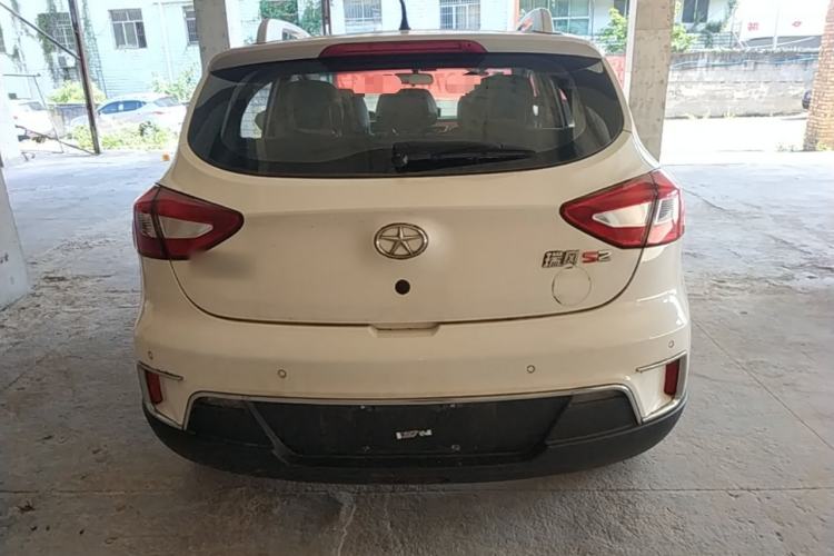 Used JAC Group Refine S2 2015 1.5L CVT Luxury Smart Version Rear