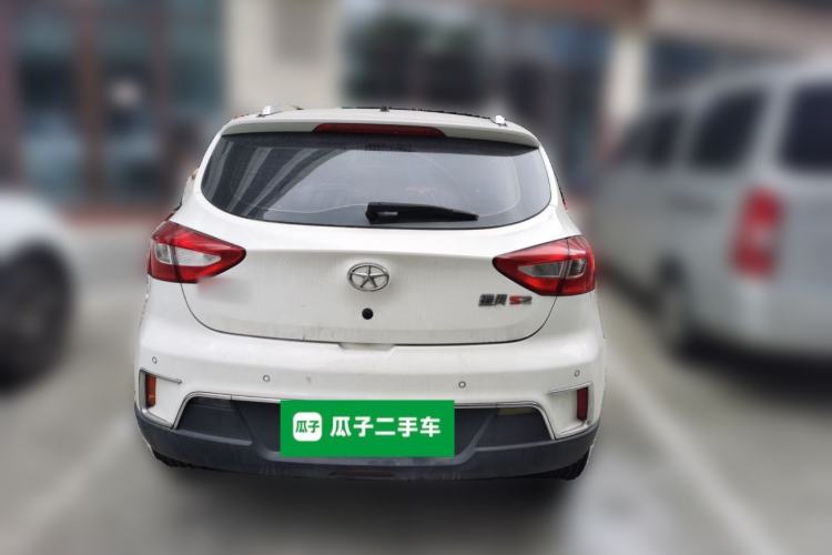 Used JAC Group Refine S2 2015 1.5L CVT Luxury Smart Version Rear