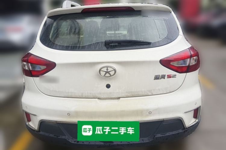Used JAC Group Refine S2 2015 1.5L CVT Luxury Smart Version Rear