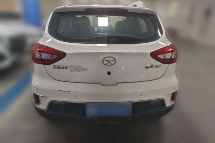 Used JAC Group Refine S2 2015 1.5L CVT Luxury Edition Rear