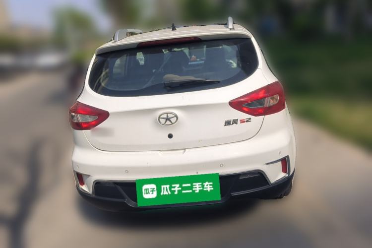 Used JAC Group Refine S2 2015 1.5L Manual Luxury Model Rear