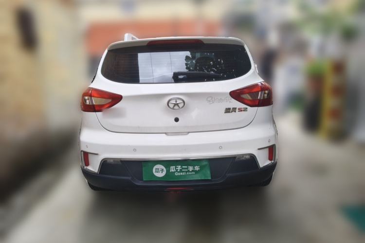Used JAC Group Refine S2 2015 1.5L CVT Luxury Edition Rear
