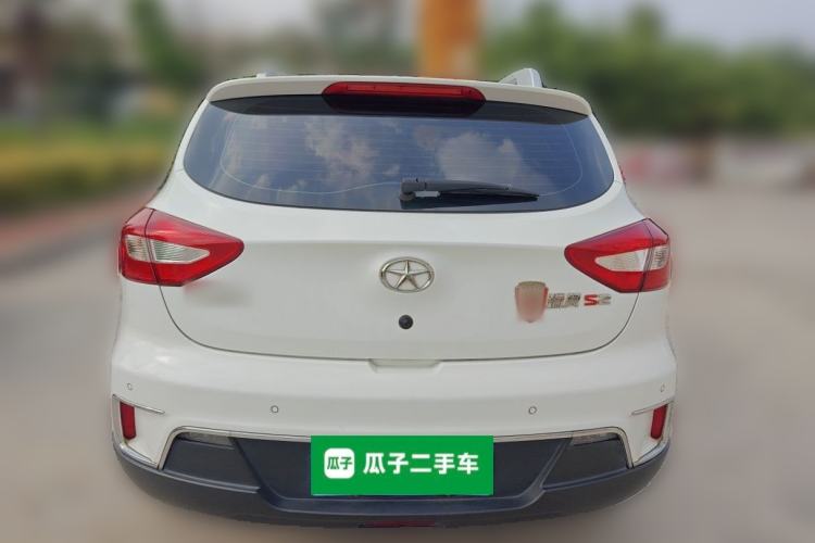 Used JAC Group Refine S2 2015 1.5L Manual Luxury Model Rear