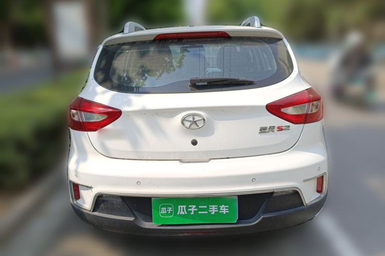 Used JAC Group Refine S2 2015 1.5L CVT Luxury Smart Version Rear