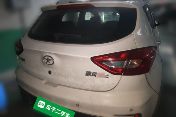 Used JAC Group Refine S2 2015 1.5L Manual Luxury Smart Model Rear