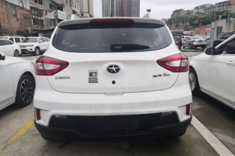 Used JAC Group Refine S2 2015 1.5L Manual Luxury Smart Model Rear