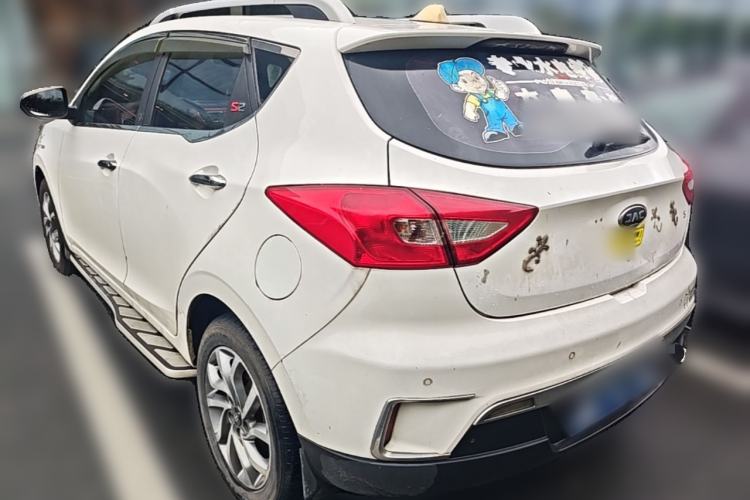 Used JAC Group Refine S2 2015 1.5L Manual Luxury Smart Model Rear Left 45 Deg