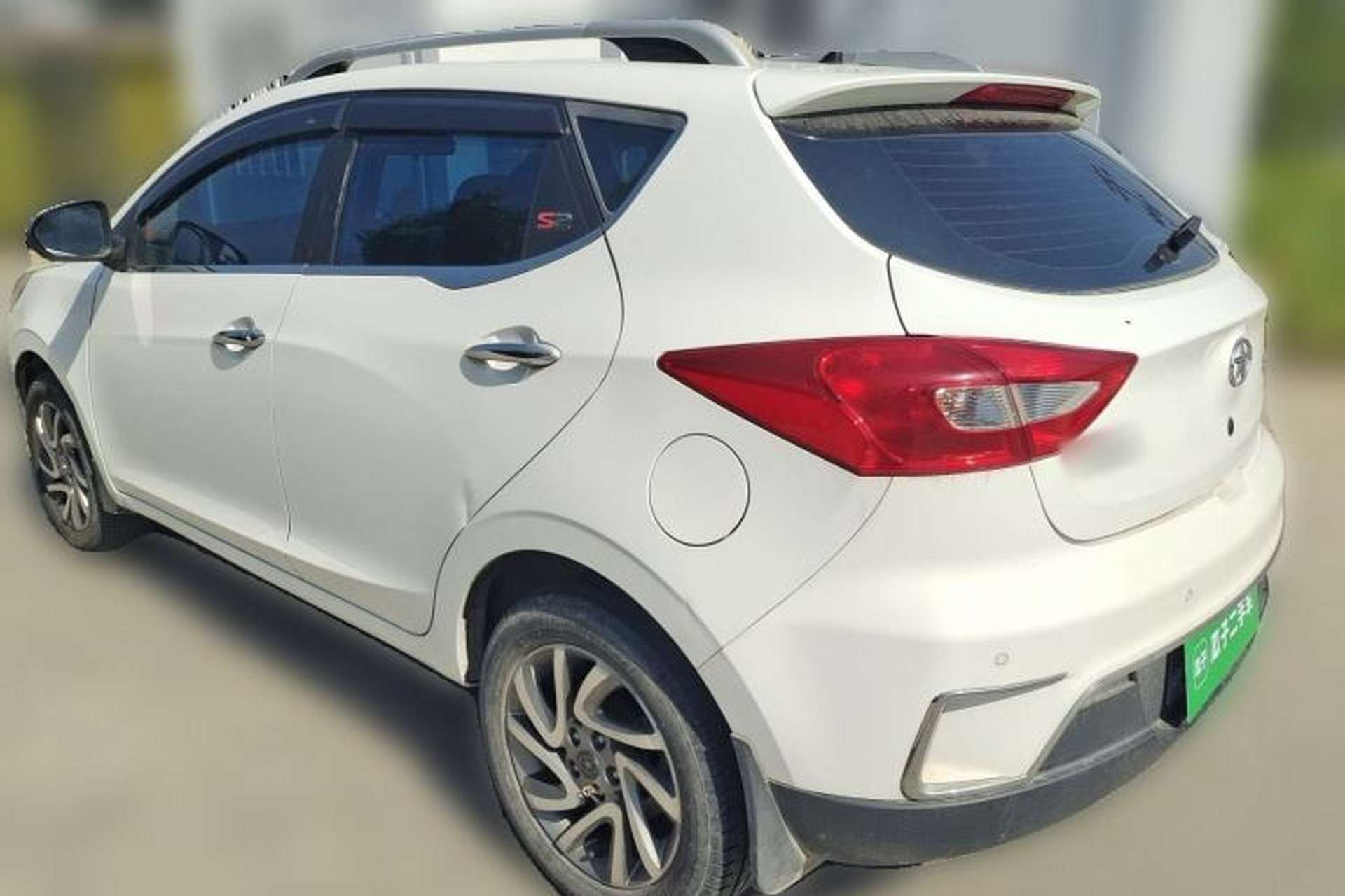 Used JAC Group Refine S2 2015 1.5L Manual Luxury Model Rear Left 45 Deg