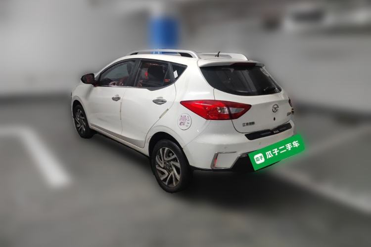 Used JAC Group Refine S2 2015 1.5L CVT Luxury Edition Rear Left 45 Deg
