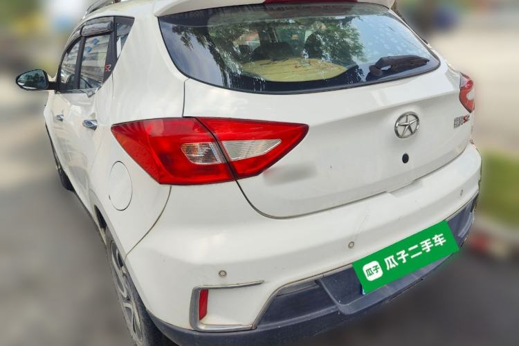 Used JAC Group Refine S2 2015 1.5L Manual Luxury Smart Model Rear Left 45 Deg