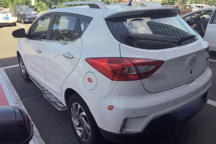 Used JAC Group Refine S2 2015 1.5L CVT Luxury Smart Version Rear Left 45 Deg