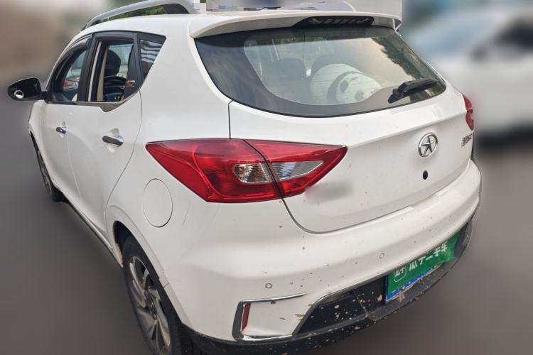 Used JAC Group Refine S2 2015 1.5L Manual Luxury Smart Model Rear Left 45 Deg