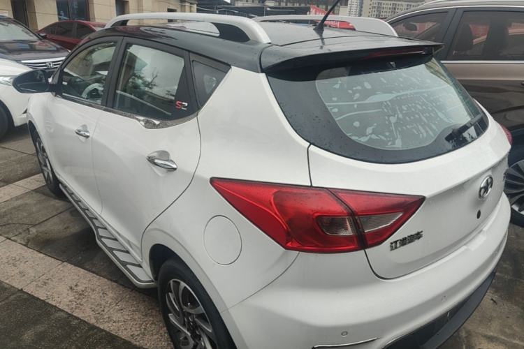 Used JAC Group Refine S2 2015 1.5L CVT Luxury Smart Version Rear Left 45 Deg