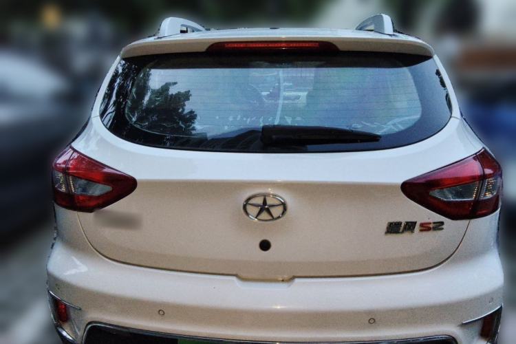 Used JAC Group Refine S2 2015 1.5L Manual Luxury Model Rear