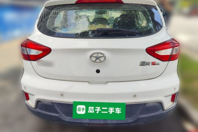 Used JAC Group Refine S2 2015 1.5L Manual Luxury Smart Model Rear