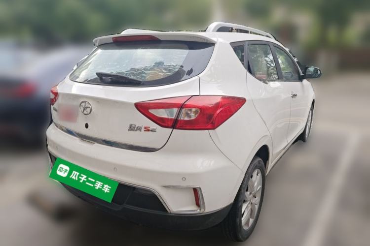 Used JAC Group Refine S2 2015 1.5L Manual Luxury Smart Model Rear Right 45 Deg