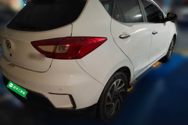 Used JAC Group Refine S2 2015 1.5L CVT Luxury Edition Rear Right 45 Deg