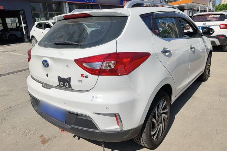 Used JAC Group Refine S2 2015 1.5L Manual Luxury Model Rear Right 45 Deg