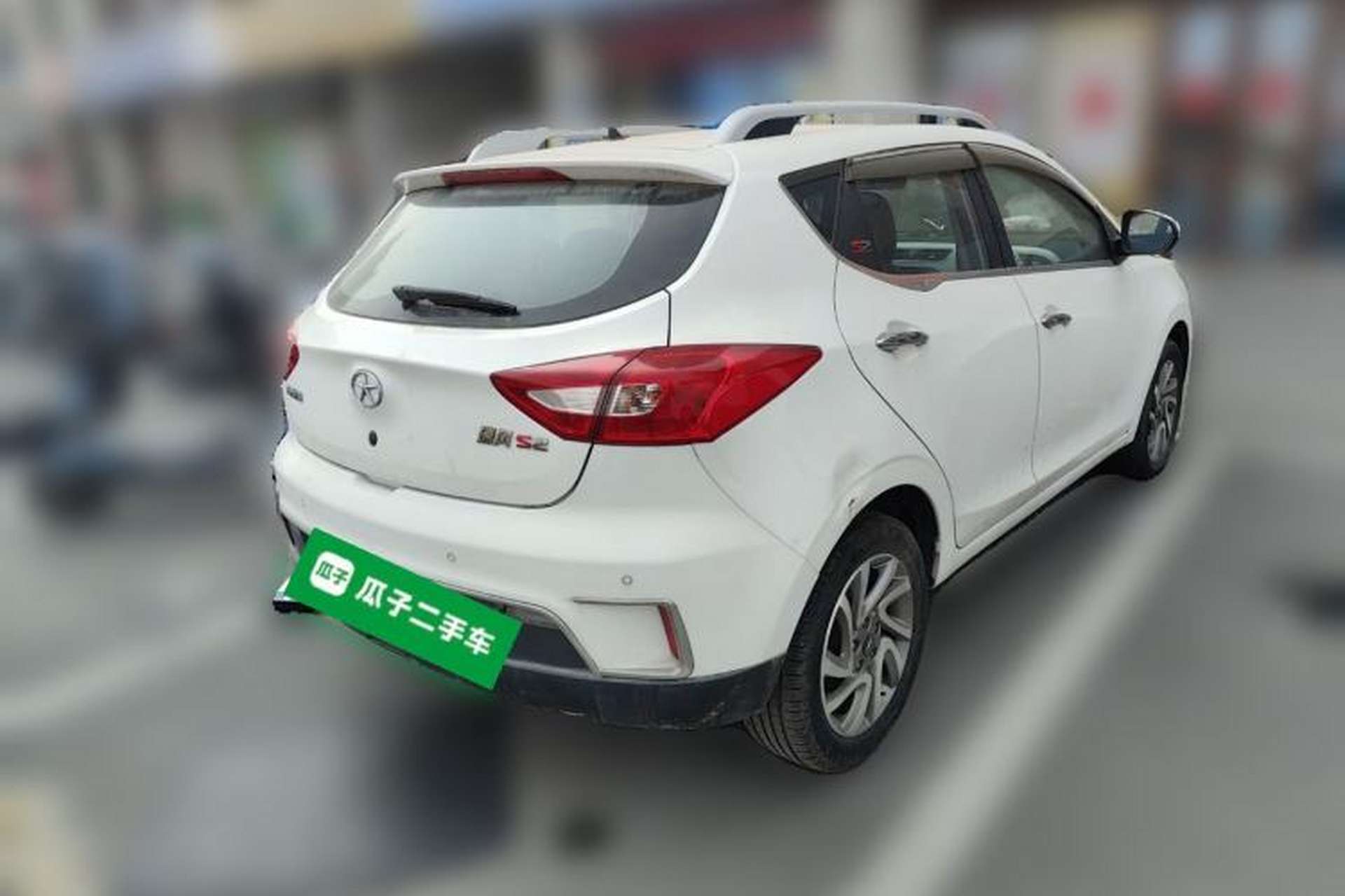 Used JAC Group Refine S2 2015 1.5L Manual Luxury Model Rear Right 45 Deg