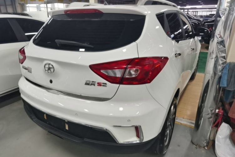 Used JAC Group Refine S2 2015 1.5L Manual Luxury Model Rear Right 45 Deg