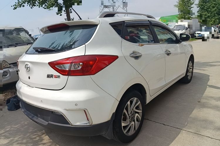 Used JAC Group Refine S2 2015 1.5L CVT Luxury Edition Rear Right 45 Deg