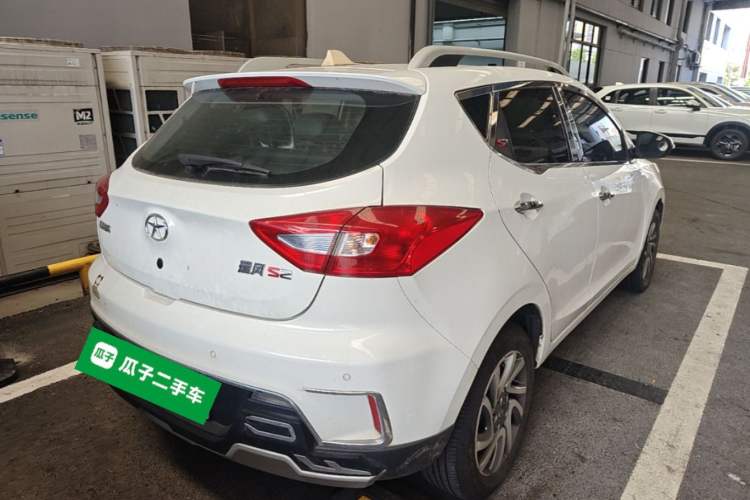 Used JAC Group Refine S2 2015 1.5L Manual Luxury Smart Model Rear Right 45 Deg