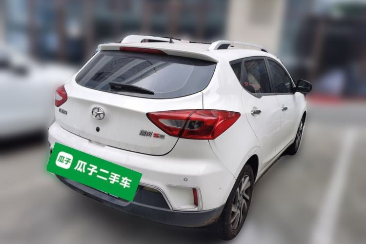 Used JAC Group Refine S2 2015 1.5L CVT Luxury Smart Version Rear Right 45 Deg