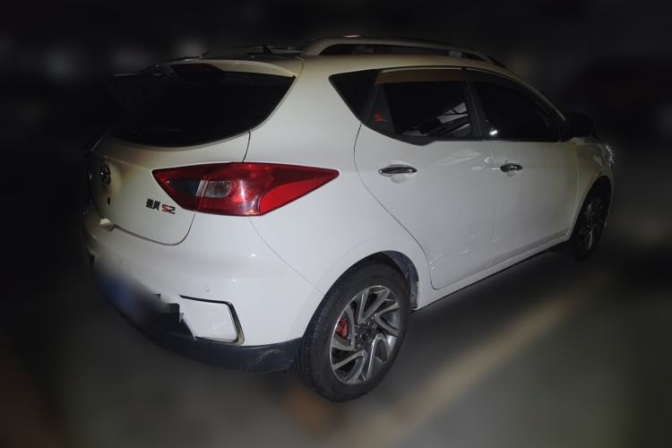 Used JAC Group Refine S2 2015 1.5L Manual Luxury Smart Model Rear Right 45 Deg