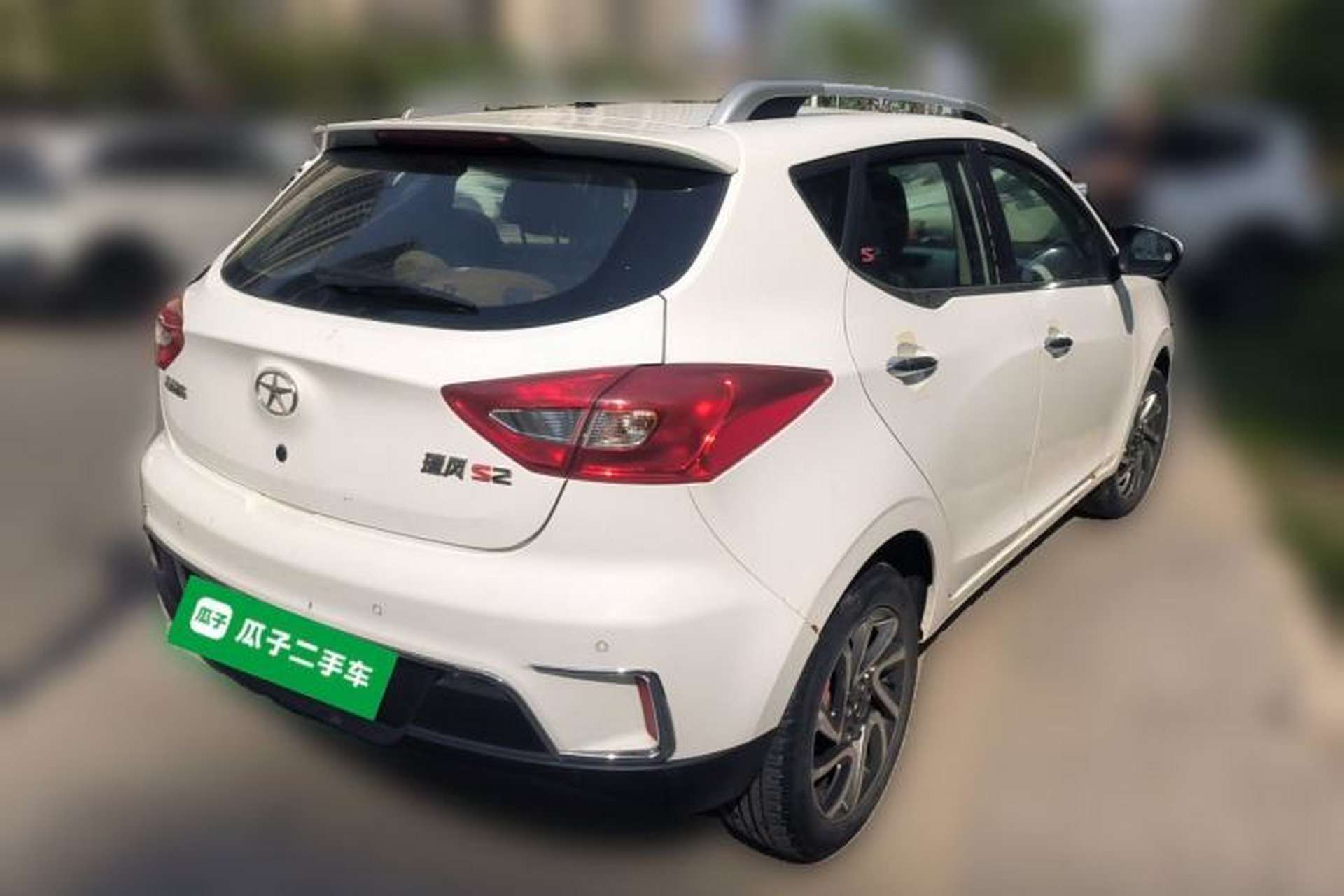 Used JAC Group Refine S2 2015 1.5L Manual Luxury Model Rear Right 45 Deg