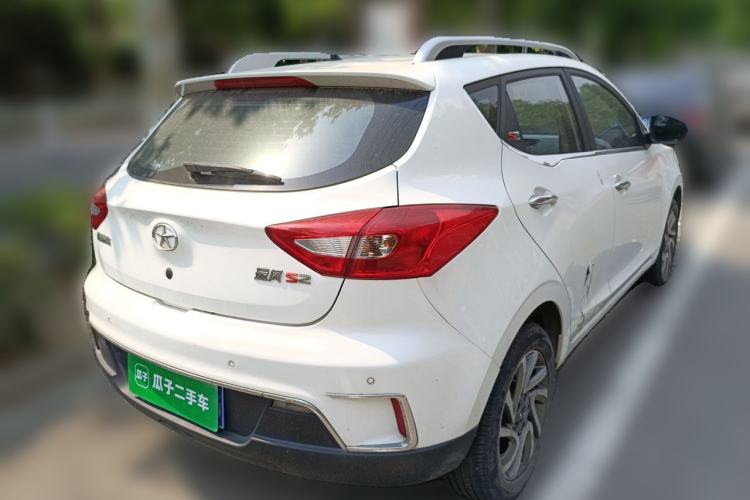 Used JAC Group Refine S2 2015 1.5L CVT Luxury Smart Version Rear Right 45 Deg
