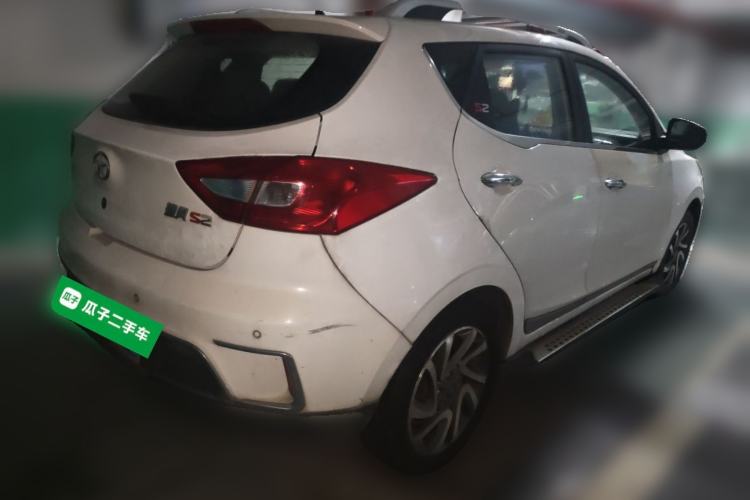 Used JAC Group Refine S2 2015 1.5L Manual Luxury Smart Model Rear Right 45 Deg