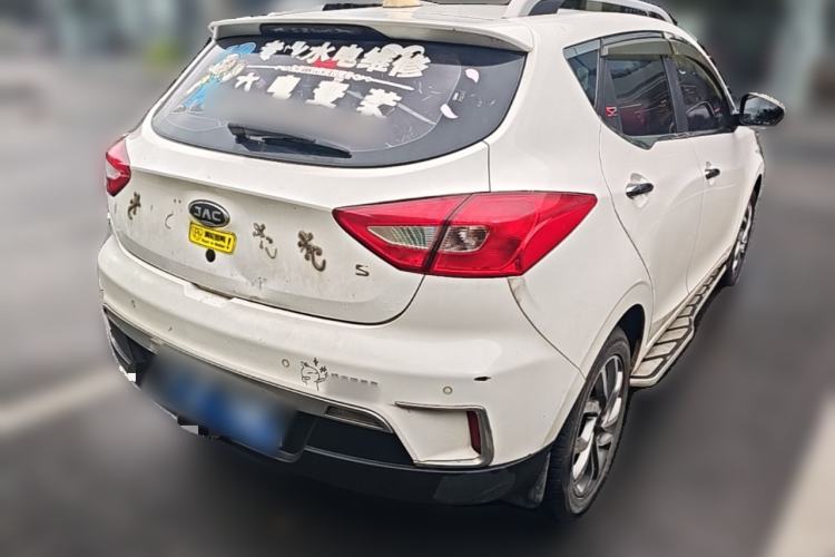 Used JAC Group Refine S2 2015 1.5L Manual Luxury Smart Model Rear Right 45 Deg