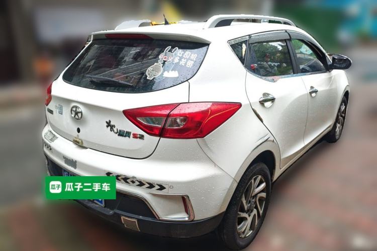 Used JAC Group Refine S2 2015 1.5L Manual Luxury Smart Model Rear Right 45 Deg