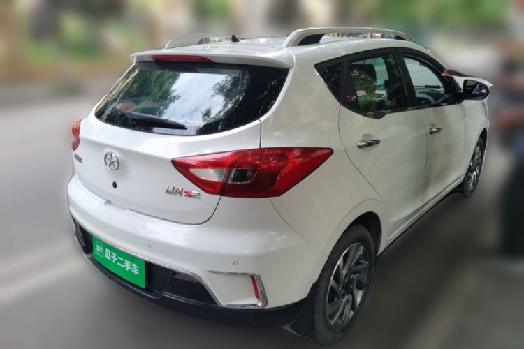 Used JAC Group Refine S2 2015 1.5L Manual Luxury Model Rear Right 45 Deg