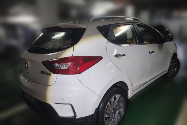 Used JAC Group Refine S2 2015 1.5L Manual Luxury Smart Model Rear Right 45 Deg