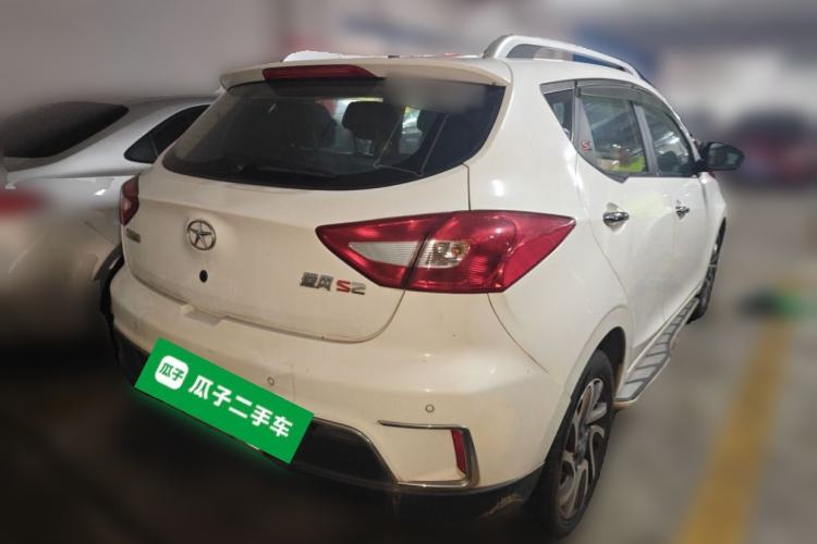Used JAC Group Refine S2 2015 1.5L CVT Luxury Smart Version Rear Right 45 Deg