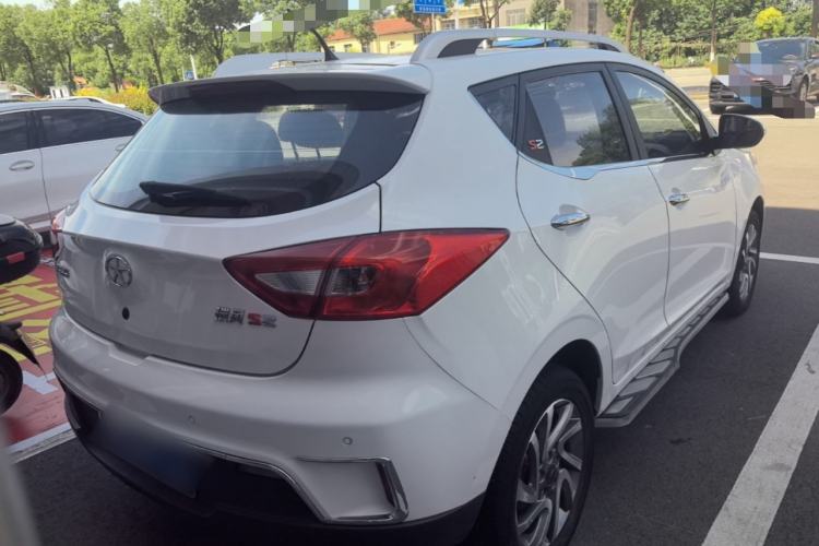 Used JAC Group Refine S2 2015 1.5L CVT Luxury Smart Version Rear Right 45 Deg