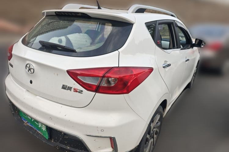 Used JAC Group Refine S2 2015 1.5L Manual Luxury Smart Model Rear Right 45 Deg