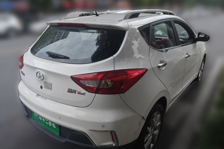 Used JAC Group Refine S2 2015 1.5L CVT Luxury Smart Version Rear Right 45 Deg