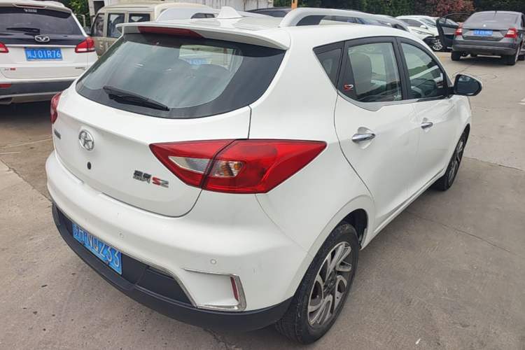 Used JAC Group Refine S2 2015 1.5L CVT Luxury Smart Version Rear Right 45 Deg