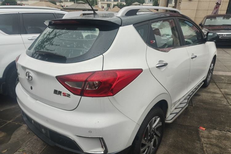 Used JAC Group Refine S2 2015 1.5L CVT Luxury Smart Version Rear Right 45 Deg