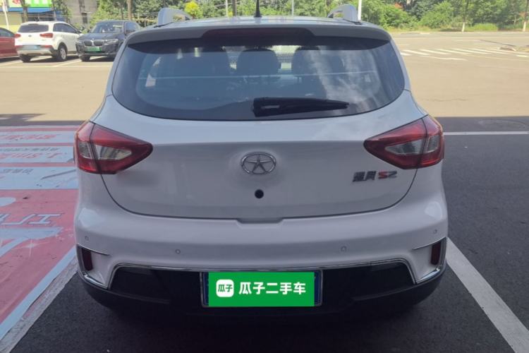 Used JAC Group Refine S2 2015 1.5L CVT Luxury Smart Version Rear