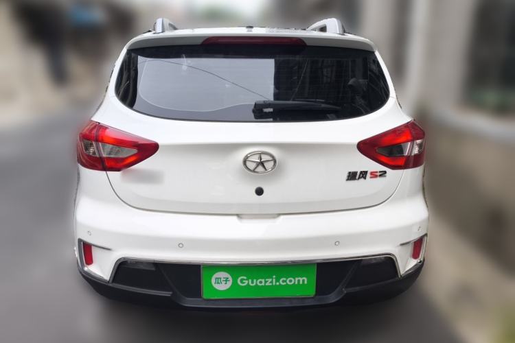 Used JAC Group Refine S2 2015 1.5L Manual Luxury Smart Model Rear
