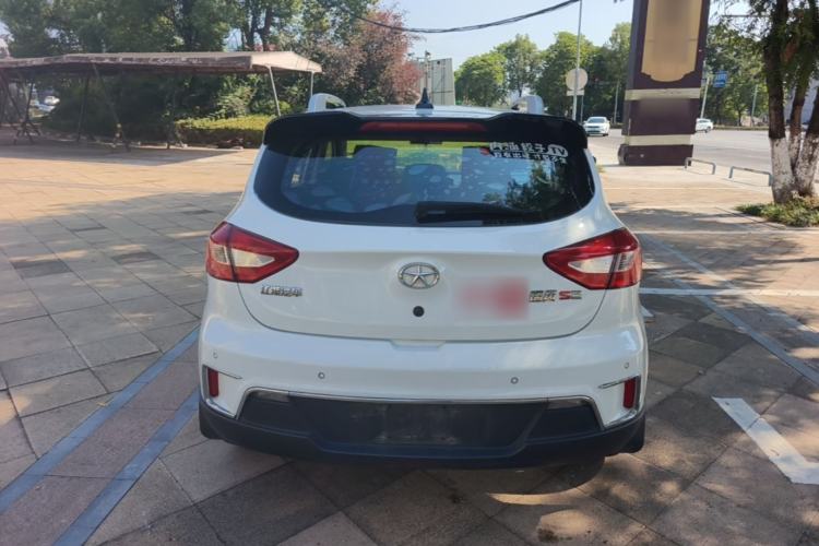 Used JAC Group Refine S2 2015 1.5L Manual Luxury Model Rear