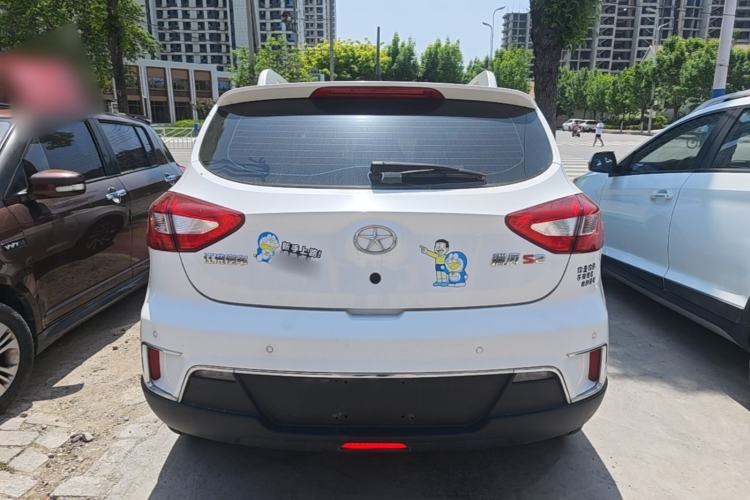 Used JAC Group Refine S2 2015 1.5L CVT Luxury Smart Version Rear